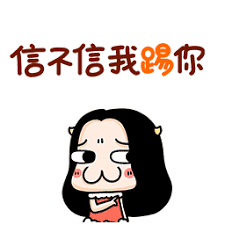 main game onet online gratis Xiaoxiao memutar jimat di tangannya dan berkata sambil tersenyum: satu sama lain